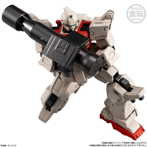 『ガンダムシリーズ』【食玩】機動戦士ガンダム GフレームFA 第08MS小隊 SPECIAL SELECTION【BOX】